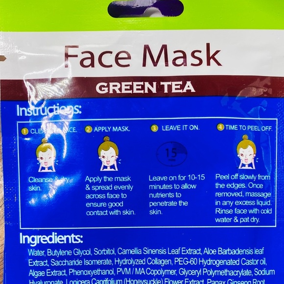 Face Mask Set - Picture 5 of 5